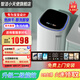 智潔小天使【國補15%】4.8KG迷你嬰兒洗衣機全自動(dòng)殺菌帶烘干一體機兒童小型內衣褲專(zhuān)用高溫煮洗除螨洗脫一體 4.8KG【免污洗+四代熱烘干+新風(fēng)系統】升級彩屏 【免污內筒省水40%】專(zhuān)利技術(shù)
