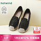 熱風(fēng)（Hotwind）網(wǎng)面漁夫鞋女鞋25年春季新款氣質(zhì)單鞋透氣百搭淺口平底鞋子 01黑色 37