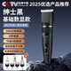 小米有品生態(tài)鏈同款寵物剃毛器新款狗狗電推剪貓咪理毛電推理發(fā)神器可家用 黑丨5檔 6核電機 數顯 充插兩用