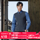 雅戈爾（YOUNGOR）羊毛背心男中青年男毛衫馬甲背心 深灰 M 100cm