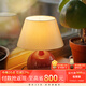 摩燈會臺燈床頭燈臥室氛圍蘑菇燈柜臺主臥創(chuàng)意紅色擺件新婚夜燈中山燈具 酒紅色-16cm【三色變光+全光譜】