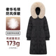 千仞崗冬季女士中長款羽絨服女百搭休閑時尚冬裝保暖防寒服毛領(lǐng)連帽外套 魔力黑 S (160)