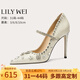 Lily Wei【不期而遇】原創(chuàng)輕奢重工高跟鞋主婚紗水鉆宴會鞋小碼31 米色跟高 10cm 36