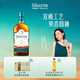 蘇格登【佘詩(shī)曼同款】（Singleton）12年蘇格蘭單一麥芽威士忌500ml洋酒