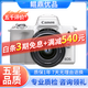 Canon佳能M50 EOS M3 M5 M50二代 M6 M100 M200 二手微單相機 佳能 M50+15-45套機【白色】 95新