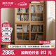 源氏木語實木書柜落地自由組合帶門書架移門展示柜靠墻書櫥【橡木1.36m】