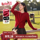 班尼路毛衣女針織衫女裝秋冬季新款開(kāi)衫外套女潮流小香風(fēng)長(zhǎng)袖外穿上衣服 車(chē)?yán)遄蛹t-常規(guī)款 【軟糯膚感】 L
