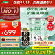 三棵樹(shù)漆（SKSHU）乳膠漆內墻漆室內云繪竹炭抗甲醛凈味五合一墻面漆油漆涂料 18L
