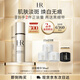 赫蓮娜HR淡斑精華30ml護膚品化妝品送女友禮盒生日禮物