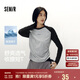 森馬（Semir）[商場(chǎng)同款]長(zhǎng)袖T恤女短款修身收腰2025吸濕速干秋裝101525101002