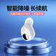鰻而登藍牙耳機迷你單耳無(wú)線(xiàn)入耳式超長(cháng)續航隱形重低音炮耳塞式運動(dòng)耳機OPPO華為vivo蘋(píng)果安卓通用 升級版-象牙白【聽(tīng)歌不閃爍】