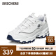 斯凱奇（Skechers）女鞋小白熊女士休閑鞋子厚底增高百搭運(yùn)動(dòng)軟底老爹鞋女99999863 白色/海軍藍(lán)色/WNV 37