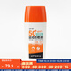 迪卡儂（DECATHLON）防曬乳液防水防汗防曬霜SPF50+夏季防曬軍訓戶(hù)外徒步?jīng)_浪漂流槳板 50ml