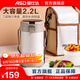 愛(ài)仕達（ASD） 保溫飯盒真空304不銹鋼大容量三層帶飯保溫桶提鍋內置餐具保溫袋 升級白色 3層 2.2L