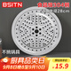 BSITN蒸片304不銹鋼篦子28cm 家用加厚蒸屜蒸篦湯鍋蒸架蒸鍋BC2128