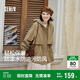 森馬（Semir）防護(hù)外套|外套女中長款插肩袖三防秋季防風(fēng)連帽衣服101524109002