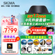 適馬（SIGMA）Art 24-70mm F2.8 DG DN II 二代 適馬2470恒定大光圈標(biāo)準變焦鏡頭 全畫幅微單鏡頭 人像風(fēng)光旅行 二代 索尼E卡口 官方標(biāo)配【主圖配件+0元限時升級套餐一】