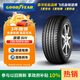 固特異（Goodyear）汽車(chē)輪胎 235/50R19 99V 御乘SUV 比亞迪宋/博越L/宋Plus dm