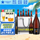 艾帝達姆星啤酒 西班牙進(jìn)口精釀啤酒白啤麥芽4.8度高端中秋禮物蘇超看球 大瓶 750mL 6瓶 禮盒裝