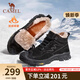 CAMEL駱駝男鞋 冬季加絨棉鞋雪地靴男戶外登山鞋高幫防滑保暖爸爸鞋 GE12246945 黑色（加絨） 43