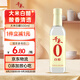 千禾白醋5度 500mL 【0添加】釀造大米醋泡菜炒菜食用
