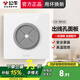 公牛開關(guān)插座面板86型暗裝家用USB快充5孔帶開關(guān)空調(diào)網(wǎng)絡(luò)插座G39大板 【白色】出線孔面板