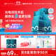 綻妍皮膚修護敷料25g*6片8盒透明質(zhì)酸鈉項目術(shù)后修護保濕補水肌面膜