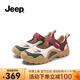 Jeep厚底瑪麗珍鞋女休閑鞋2024新款戶(hù)外運動(dòng)鞋女魔術(shù)貼撞色百搭單鞋女 灰綠色 37