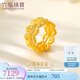六福珠寶足金皇冠黃金戒指送禮 計價(jià) GDG4008015號-7.62克(含工費1135元)