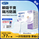 安護(hù)士棉柔親膚成人護(hù)理墊XL100片(尺寸60*90cm)孕婦產(chǎn)褥墊老年人隔尿墊
