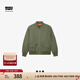 Levi's李維斯情侶同款保暖美式經(jīng)典隨性棉服飛行員夾克外套七夕禮遇 軍綠色 XL