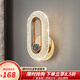 尋燈閣【跑道】輕奢壁燈臥室床頭燈客廳背景墻裝飾現(xiàn)代簡(jiǎn)約廣東中山燈具 貝殼款（高24*寬12*10cm）三色光