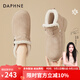 達(dá)芙妮（DAPHNE）雪地靴女加絨加厚冬季新款保暖厚底防滑防水東北抗寒棉靴 8004杏色跟高4.5cm 38 標(biāo)準(zhǔn)碼