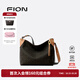 菲安妮（FION）2025新款大容量老花托特包復古單肩斜挎hobo包生日禮物 啡/駝