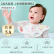 咕兜兜加大加寬口水巾防水圍嘴防吐奶巾口水兜吸水哈喇子巾360度圍兜a類(lèi) 加大3條·圖案隨機