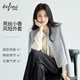 伊芙麗短箱型爆款藍色小香風(fēng)銀色肌理扣百搭女外套2025秋裝新款 霧藍 S 80-105斤