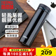 膳魔師（THERMOS） 保溫杯輕盈車(chē)載不銹鋼真空男女士水杯子團購定制大容量JNO-501 黑色 BK 500ml 500ML