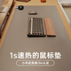 朗格加熱鼠標墊大號辦公室工位桌面電腦暖手桌墊冬季學(xué)生書(shū)桌發(fā)熱墊子 焦糖可可【實(shí)時(shí)屏顯控溫】【右開(kāi)關(guān)】 60x36cm