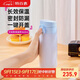 特百惠（Tupperware）艾珀斯460ML保溫杯大容量男女學(xué)生兒童便攜水杯子一鍵彈蓋 冰島藍