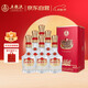 五糧液股份 富貴天下 紅鉆版 濃香型白酒 52度 500mL*6瓶 整箱 中秋送禮