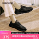 斯凱奇（Skechers）男士皮鞋夏季薄款商務(wù)男鞋高檔德比鞋軟底舒適英倫休閑鞋204702