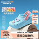 Skechers斯凱奇兒童夏季一腳蹬洞洞鞋女童時(shí)尚沙灘鞋疏水透氣涼鞋308104L