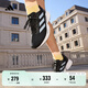 adidas領(lǐng)航系列Supernova Eterno隨心暢跑體測跑鞋男女阿迪達斯   一號黑/白/碳黑   42