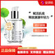 【臨期清倉】思黎保濕多效全能乳液 舒緩修護(hù)屏障125ml常規(guī)正裝 全能乳液125ml 【臨期清倉 贈(zèng)運(yùn)費(fèi)險(xiǎn)】