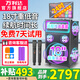 萬(wàn)利達A15家庭KTV音響套裝2025年新款w29音響一體機家用點(diǎn)歌機戶(hù)外廣場(chǎng)舞音響帶顯示屏唱歌K歌全套卡拉ok 暢銷(xiāo)款【K18】 18寸喇叭+24寸液壓屏