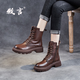 牧言（MUYAN）頭層牛皮短靴女2025秋冬新款真皮女鞋厚底馬丁靴皮鞋棉鞋加絨靴子 棕色【單里款】ZZM20-89 36