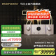 馬蘭士（MARANTZ）【國家補貼】PM-10專(zhuān)業(yè)HIFI功放2.0發(fā)燒級日本進(jìn)口音響音箱大功率家用客廳 金色