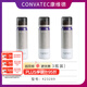 CONVATEC【原裝進(jìn)口】康維德黏膠剝離劑噴劑423289祛除多種粘合劑 無(wú)酒精 423289黏膠剝離劑三瓶裝