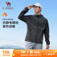 駱駝（CAMEL）搖粒絨連帽外套男裝加絨開(kāi)衫外套夾克 J14CZ0L0625 墨灰 XXL