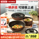 特福（Tefal）百變鍋 鑄鋁紅心不粘鍋炒菜鍋煎鍋可拆卸把手套裝電磁爐明火通用 梧桐棕- 6件套